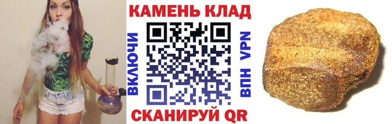 Виды наркотиков купить Райчихинск А ПВП  ГАШ  МАРИХУАНА 