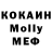 Метадон мёд Khaness