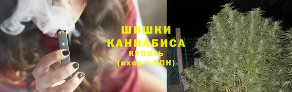 mdpv Абаза