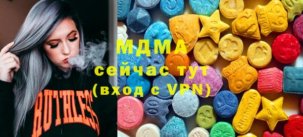 метадон Абдулино