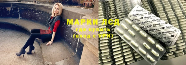 метадон Абдулино