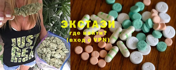 таблы Абинск